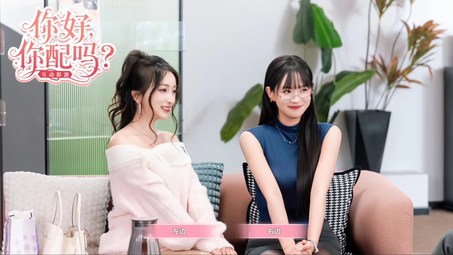 图片[2]-你好 你配吗?|中字-国语|Build.22845119+全DLC-小邵资源网