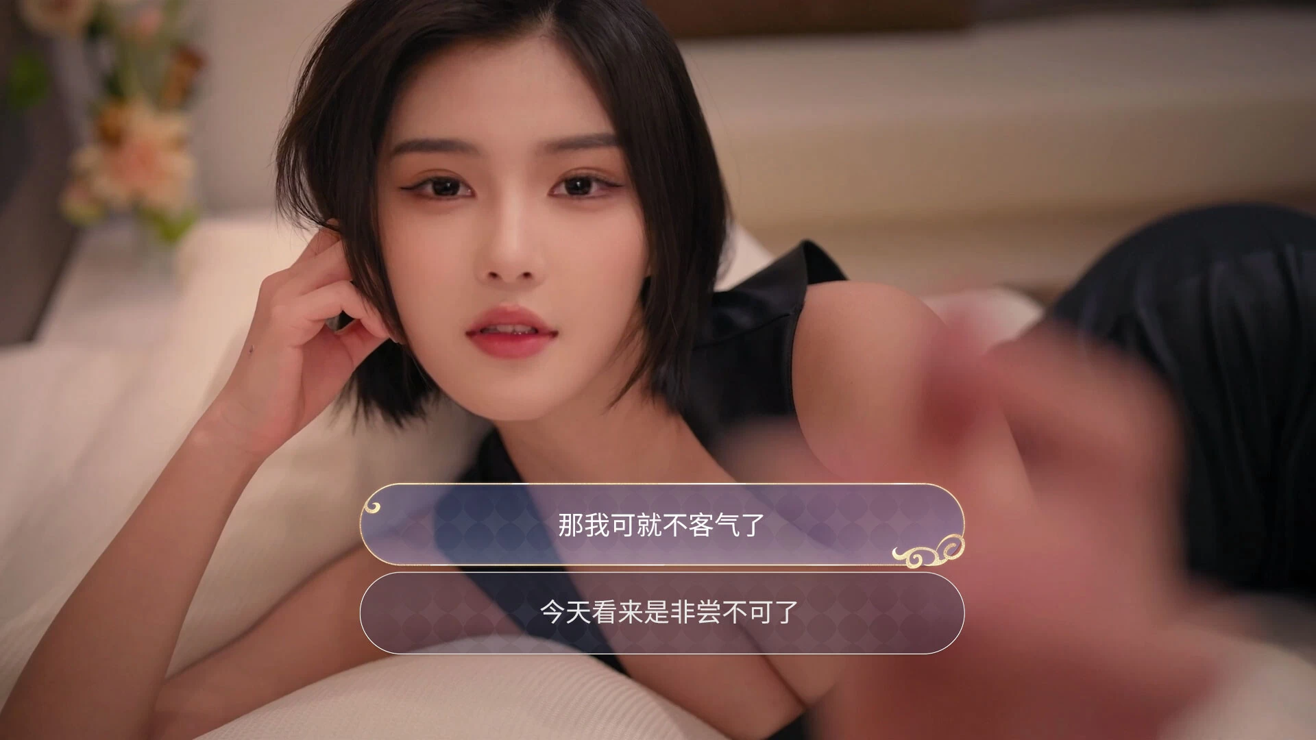 图片[1]-我的机器人女友/Robot Girlfriend-小邵资源网